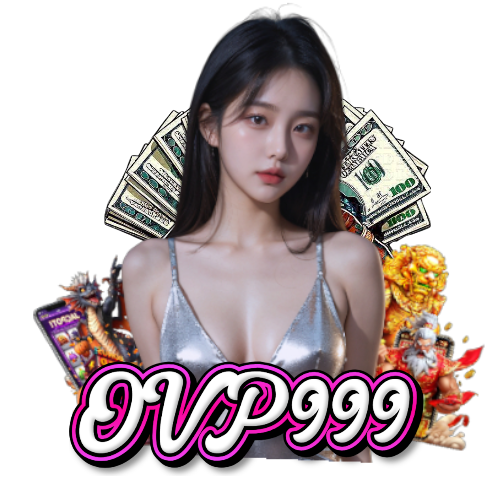 ovp999 ทางเข้า
